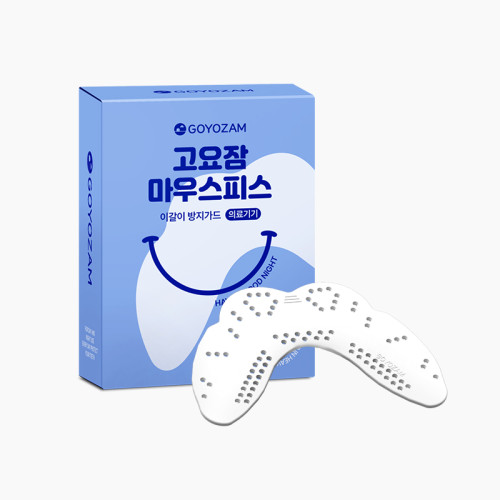GOYOZAM Mouthpiece
