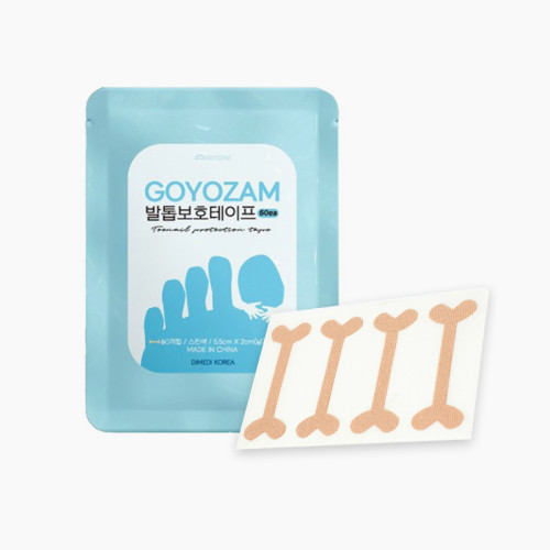 GOYOZAM Nail protection tape(60 pieces)