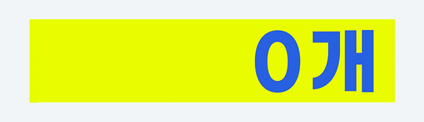 51fe2117920d4b0731d6e31db0a58d94_1741586334_7129.gif