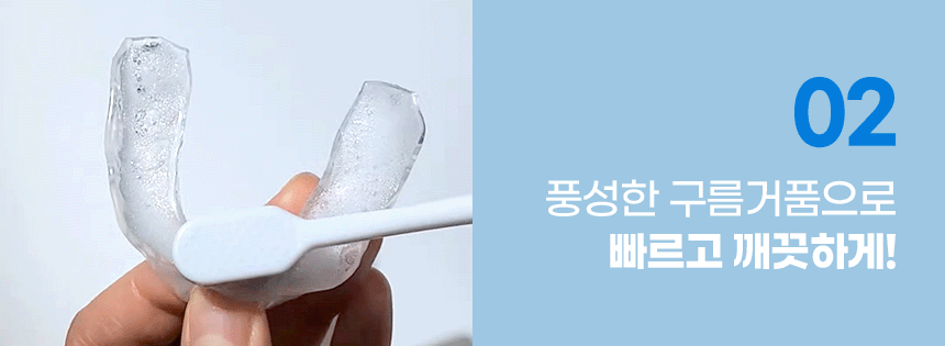 51fe2117920d4b0731d6e31db0a58d94_1741586440_2633.gif