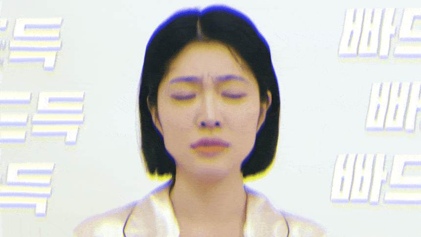 51fe2117920d4b0731d6e31db0a58d94_1741587331_3223.gif