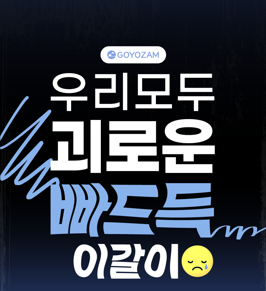 51fe2117920d4b0731d6e31db0a58d94_1741591956_964_1741593631.png