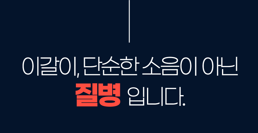51fe2117920d4b0731d6e31db0a58d94_1741591985_4053_1741593631.gif
