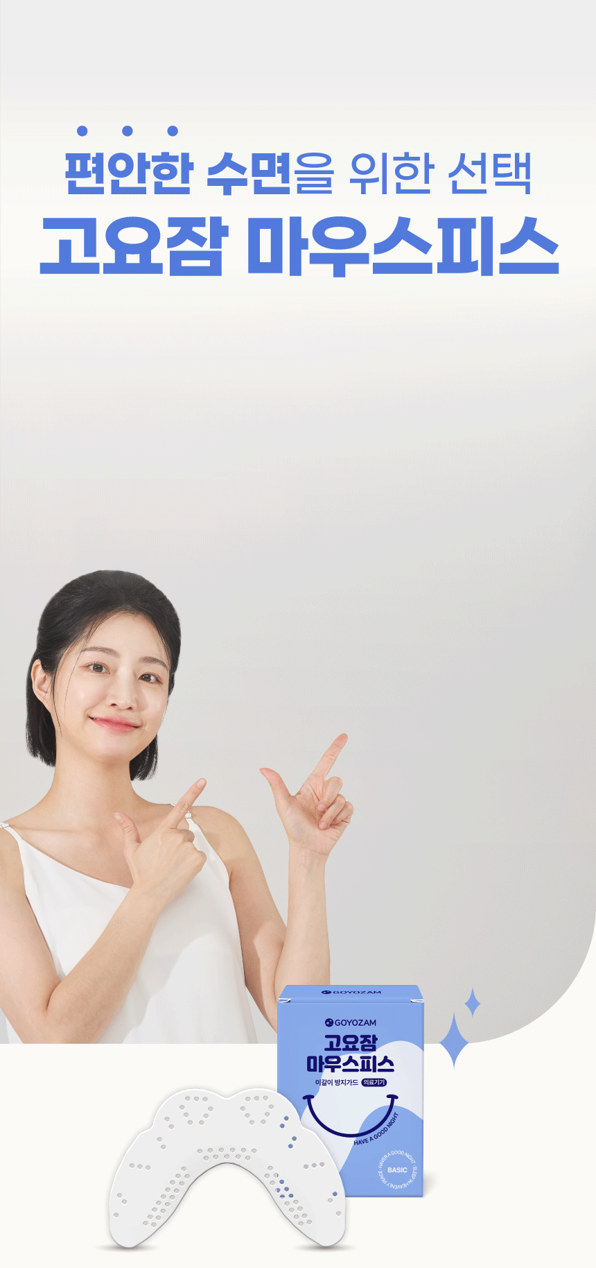 51fe2117920d4b0731d6e31db0a58d94_1741592002_0931_1741593631.gif