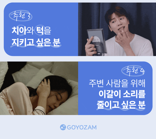 51fe2117920d4b0731d6e31db0a58d94_1741592003_0615_1741593631.gif