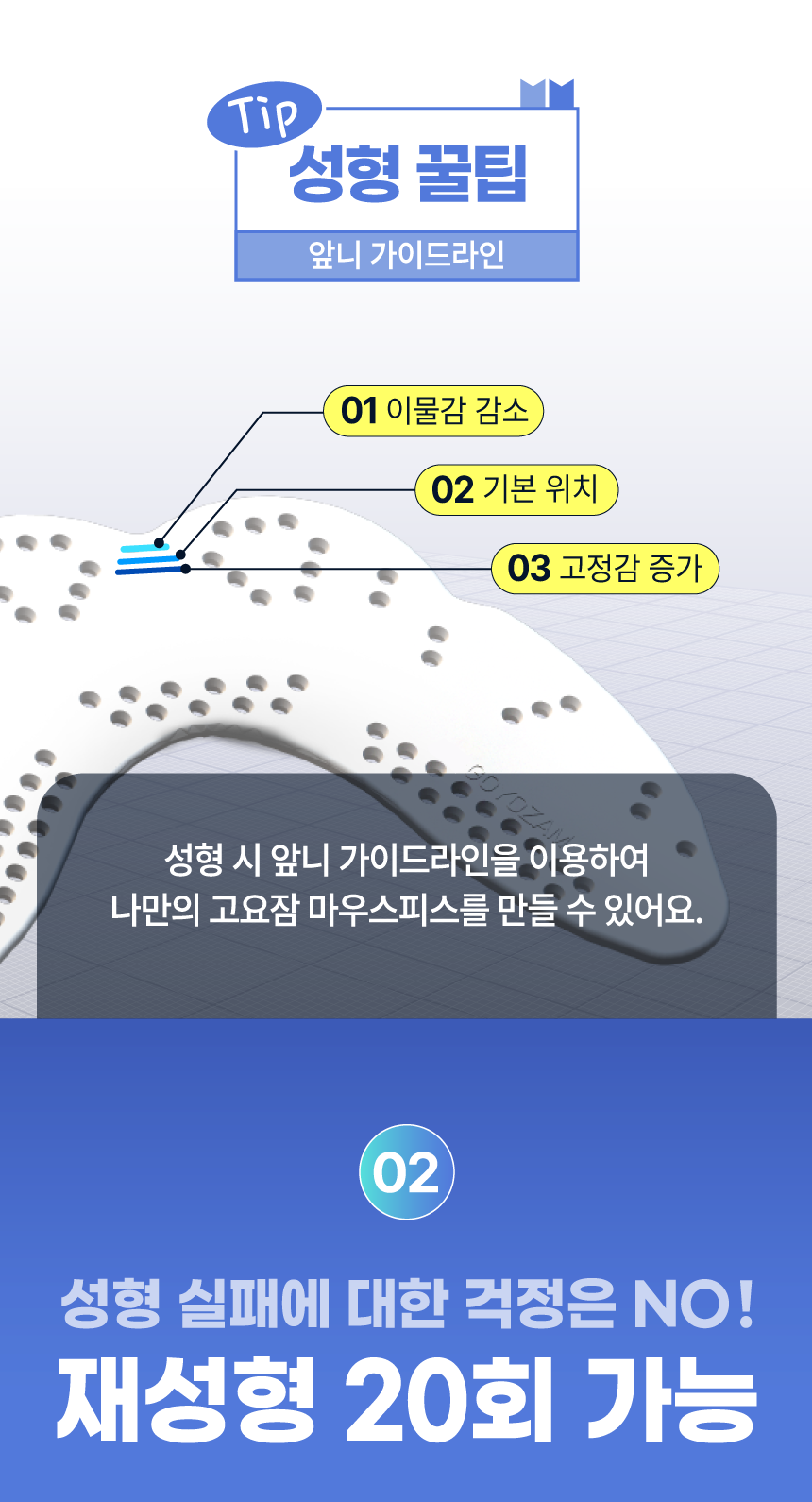 51fe2117920d4b0731d6e31db0a58d94_1741592015_7052_1741593631.png