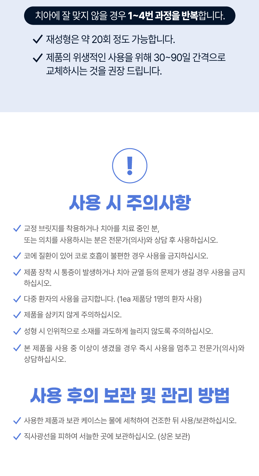 51fe2117920d4b0731d6e31db0a58d94_1741592043_8058_1741593631.png