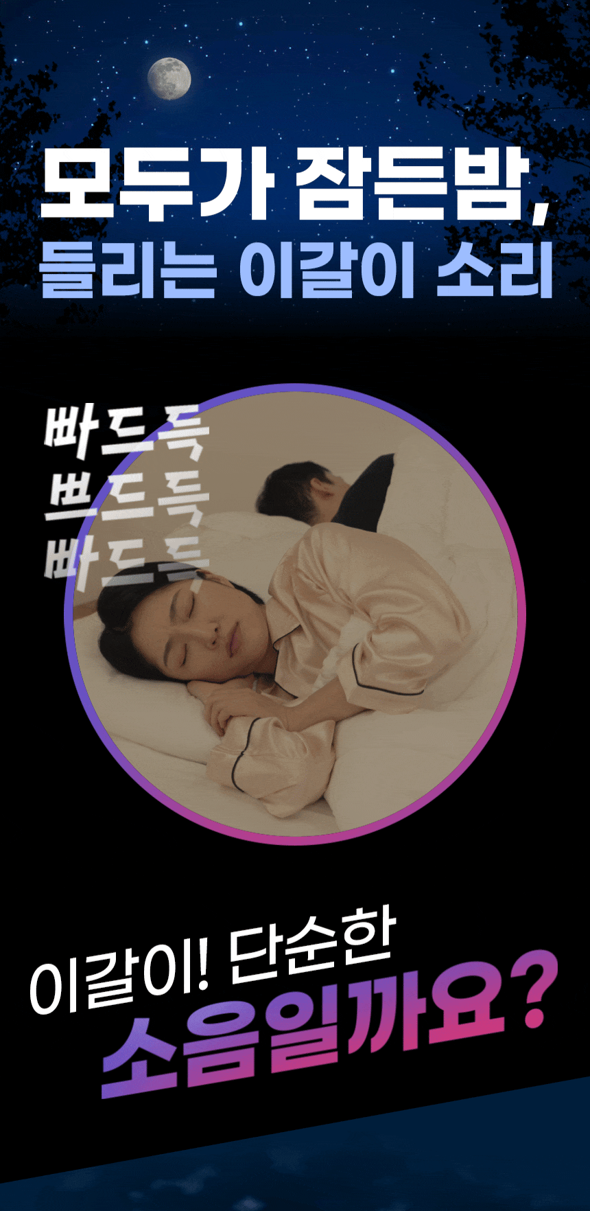 51fe2117920d4b0731d6e31db0a58d94_1741593867_4501.gif