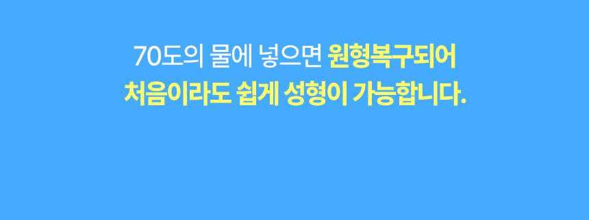 51fe2117920d4b0731d6e31db0a58d94_1741594317_2614.png