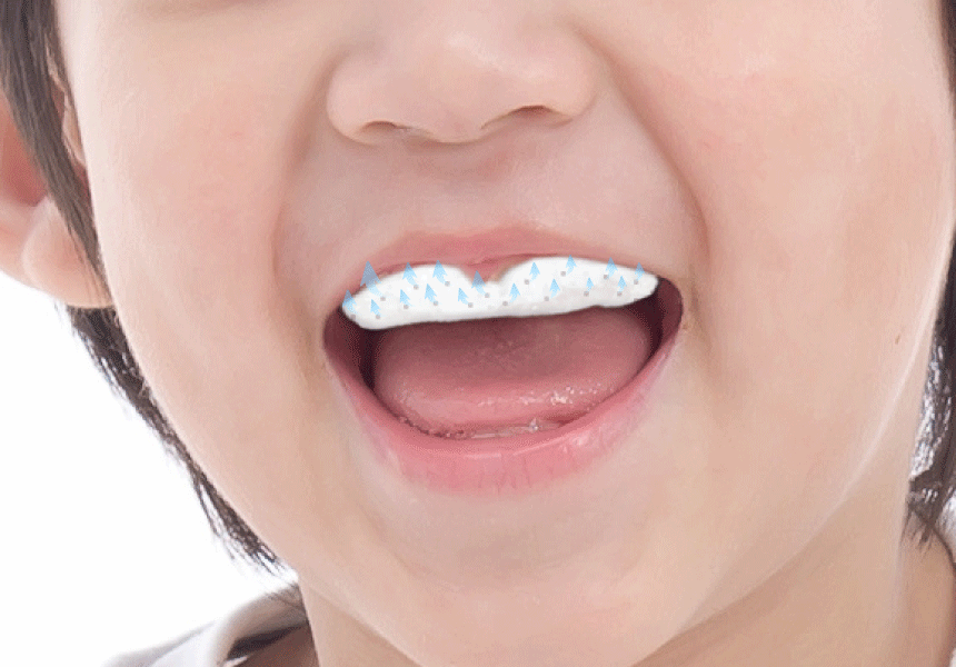 51fe2117920d4b0731d6e31db0a58d94_1741594317_6492.gif