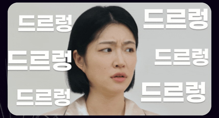 51fe2117920d4b0731d6e31db0a58d94_1741594827_6271.gif