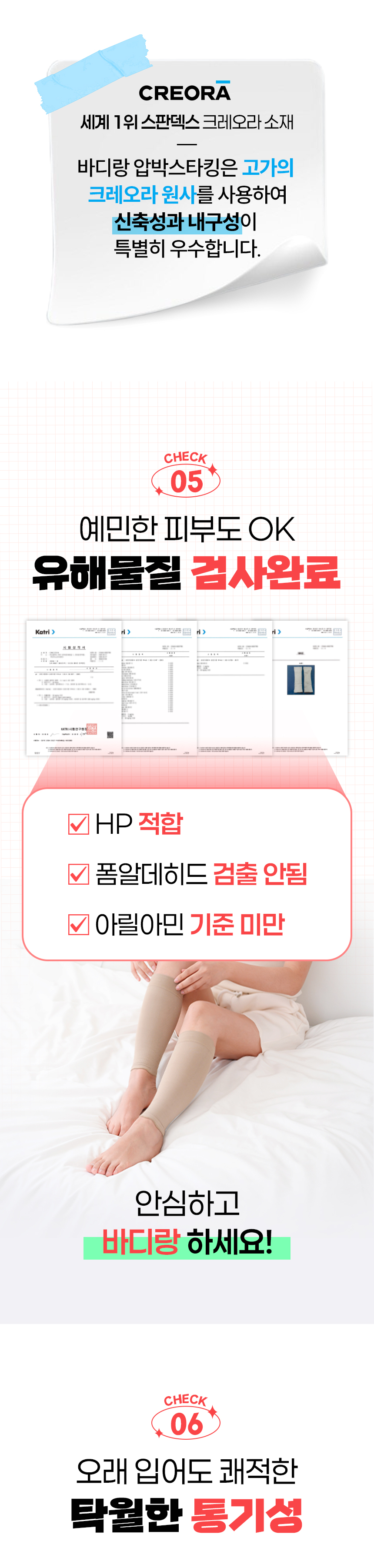 5be4c7a7697007dcb35c1deb9555b87d_1741666089_7035.jpg