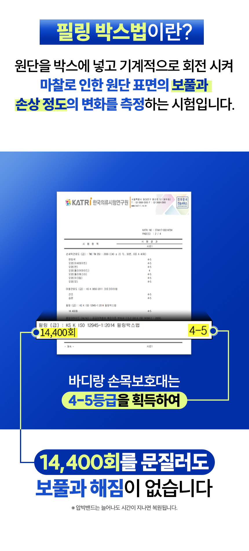 5be4c7a7697007dcb35c1deb9555b87d_1741666622_0943.jpg