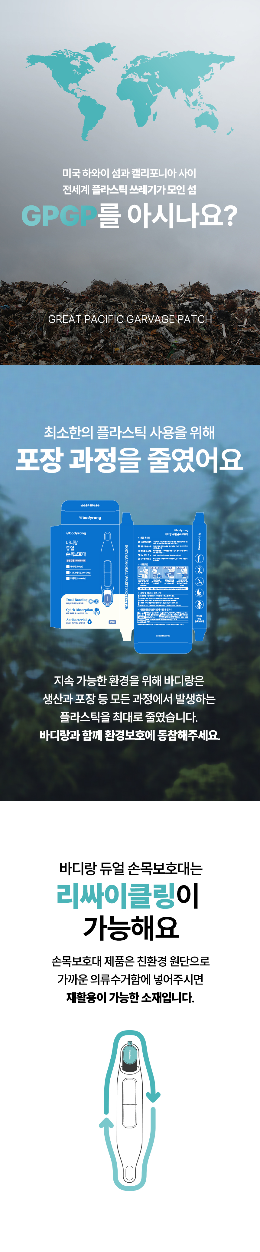 5be4c7a7697007dcb35c1deb9555b87d_1741666653_3233.jpg