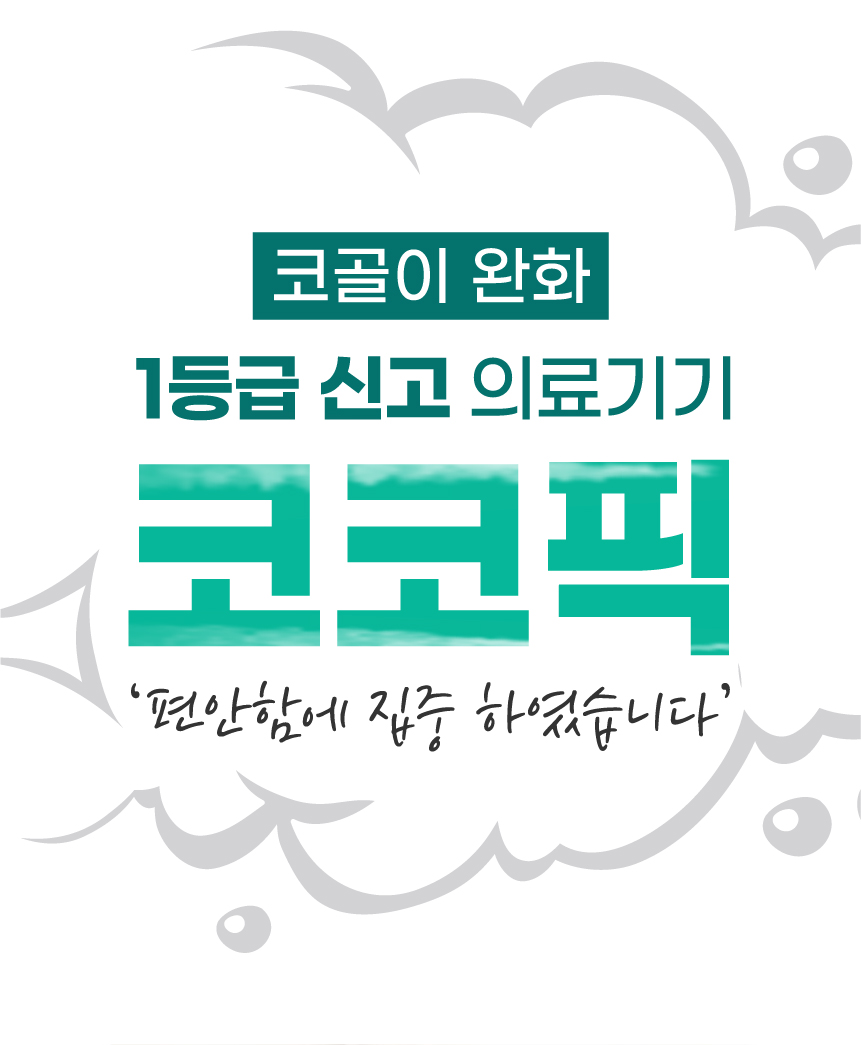 5be906b0e9279d308718adbe475fc317_1773812267_6365.jpg