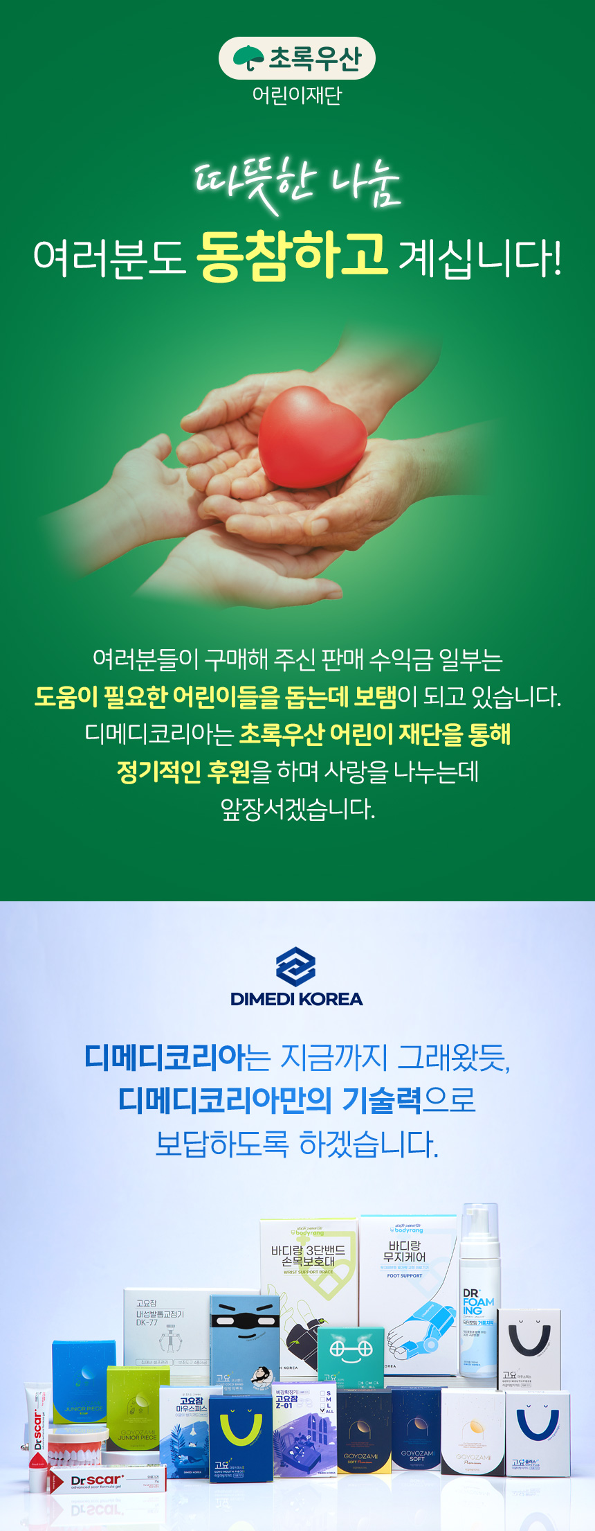5be906b0e9279d308718adbe475fc317_1773812326_8321.jpg